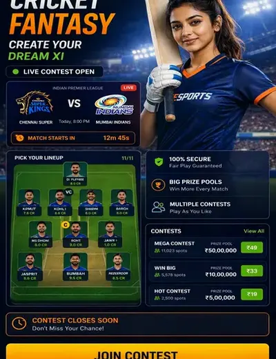 A7 (a 7 bet) fantasy cricket & matchday visual 3